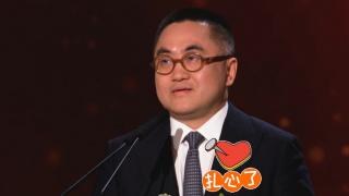 米拉夫人妻子