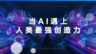 91传媒蜜桃香蕉在线观看