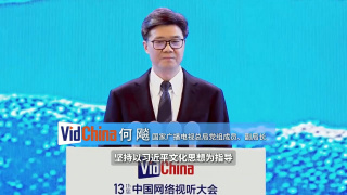 欢乐颂4在线观看免费版