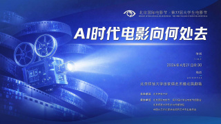 午夜精品视频一区二区三区在线看