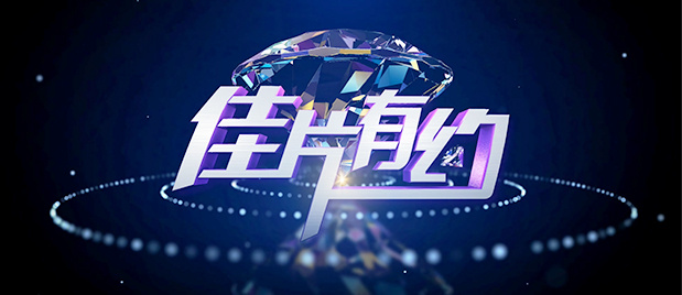 成人污视频在线