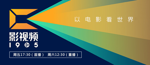 不道德的时代