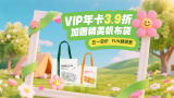 久久综合国产