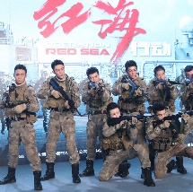 色国产在线视频一区